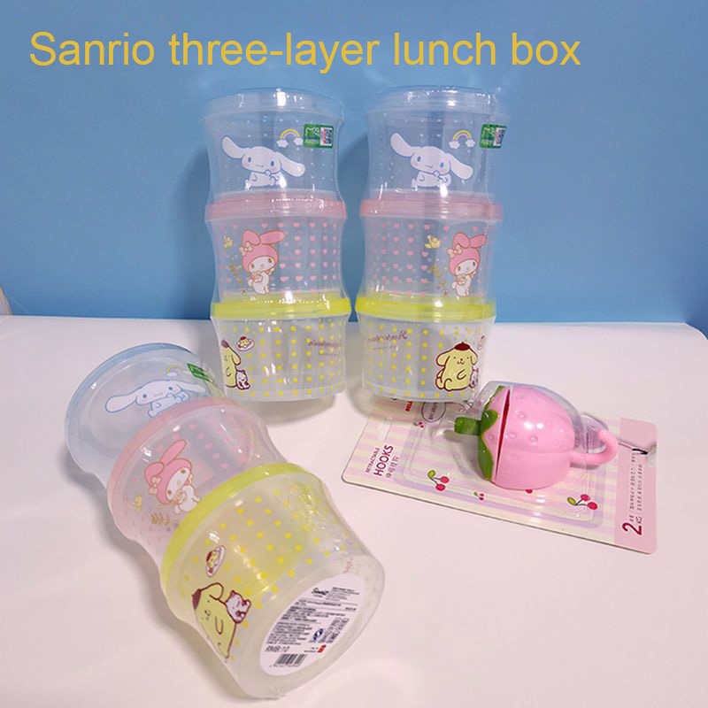 Commercial Kitchen Organization - Kitty Bento Box Set 3 Pieces