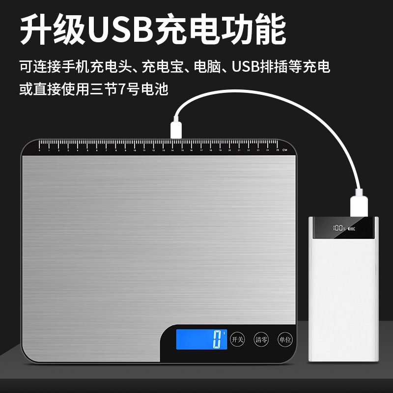 Waterproof Kitchen Weighing Sc - Commercial Kitchen Bench 评论和价格