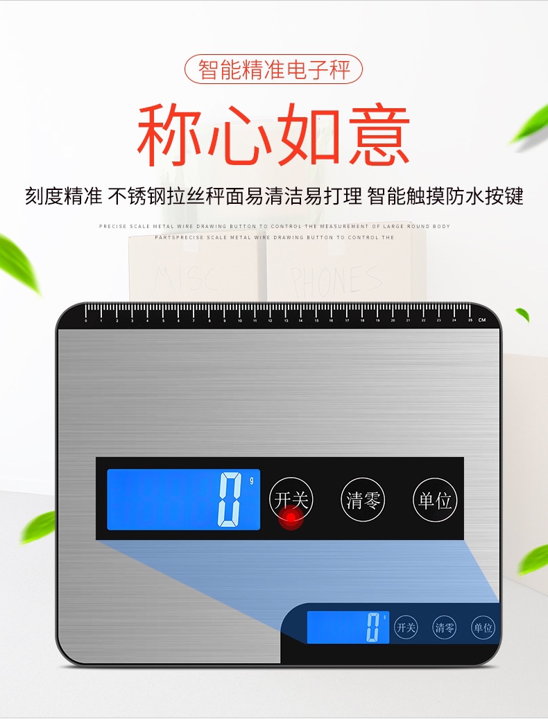 Waterproof Kitchen Weighing Sc - Commercial Kitchen Bench 评论和价格