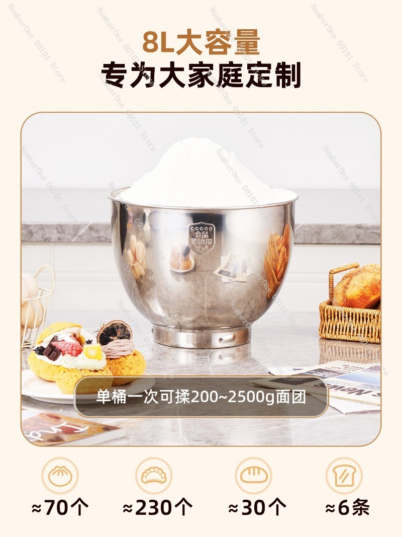 8L Desktop Electric Stand Mixe - Commercial Kitchen Mixers Dough Mixer 评论和价格