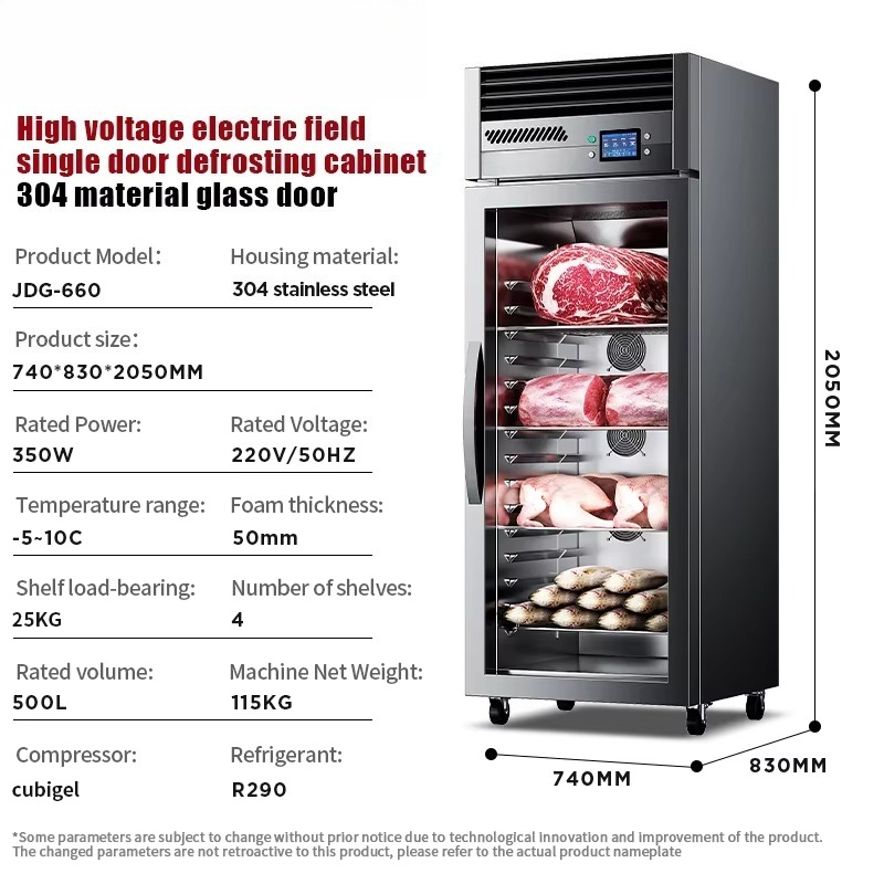 Commercial Kitchen Refrigerati - Commercial Kitchen Equipment 评论和价格