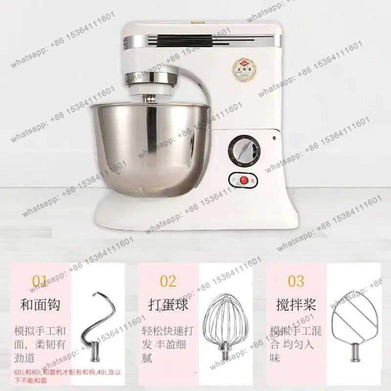 Commercial Blender Rotating Eg - Commercial Kitchen Mixers Dough Mixer 评论和价格