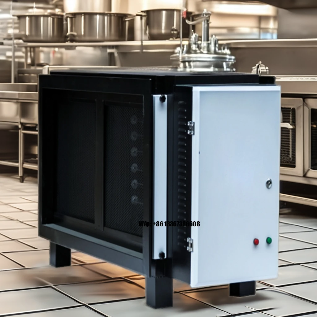 UV Waste Gas  Treatment Equipm - Commercial Kitchen Equipment 评论和价格