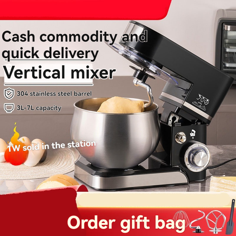 6-Speed Electric Stand Mixer S - Commercial Kitchen Mixers Dough Mixer 评论和价格