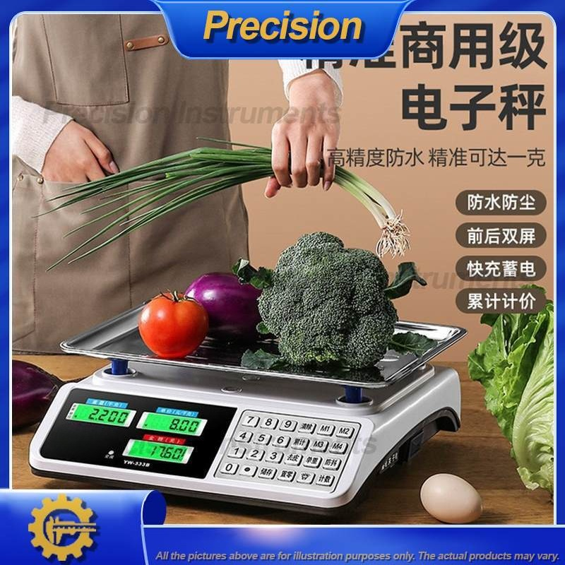2026 Digital Kitchen Scale Pre - Commercial Kitchen Bench 评论和价格