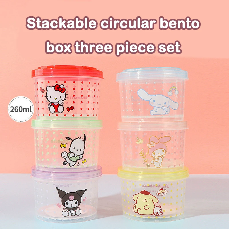 Kitty Bento Box Set 3 Pieces C - Commercial Kitchen Organization 评论和价格